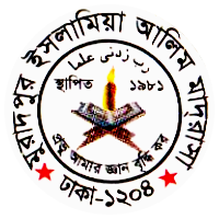 muradpur-islamia-alim-madrasa